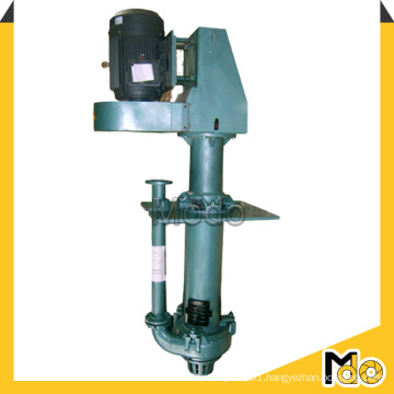 Immersible No Leakage Vertical Slurry Pump